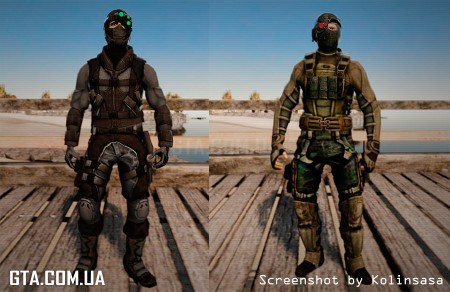 Кестрел и Арчер